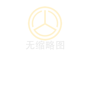 广兴公司党支部参观“传习官箴文化·培育优良作风”广东官箴文化展(图文)